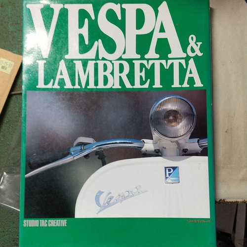 Vespa lambretta file - vespa, &