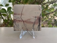 Picture Jasper Slab 2 1/2" x 2