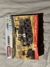 Oxford military amphibious - military,
