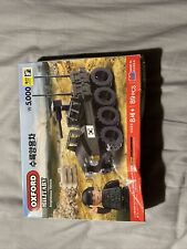 Oxford Military Amphibious