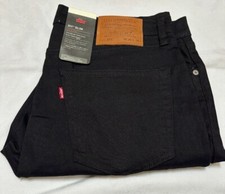 ORIGINAL LEVI’S  511™ SLIM FIT MEN'S JEANS BLACK