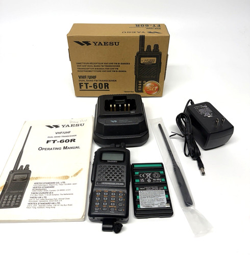 Vintage yaesu 60r dual band - vintage, ft-60r