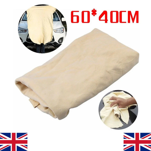 Natural chamois large leather - natural,