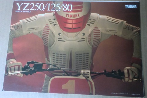 1990 yamaha yz250 yz125 - yz250,