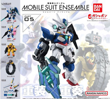 Mobile Suit Gundam MOBILE SUIT