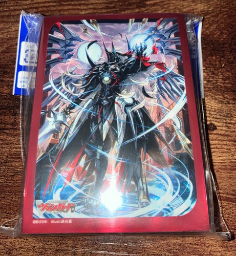 Cardfight vanguard sleeves - cardfight,