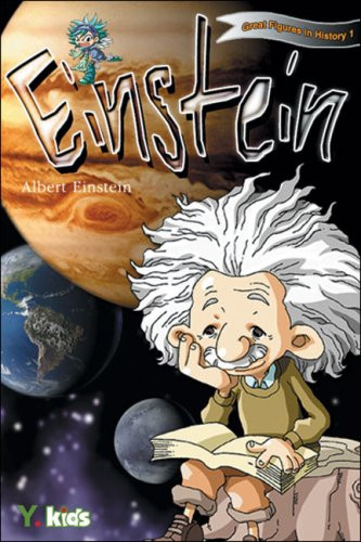 Albert einstein great figures - albert, (great