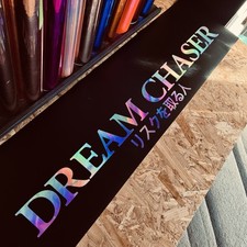 DREAM CHASER Matte Black /