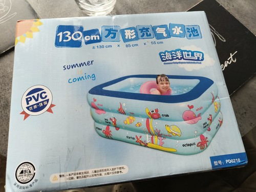 Inflatable paddling pool - paddling,
