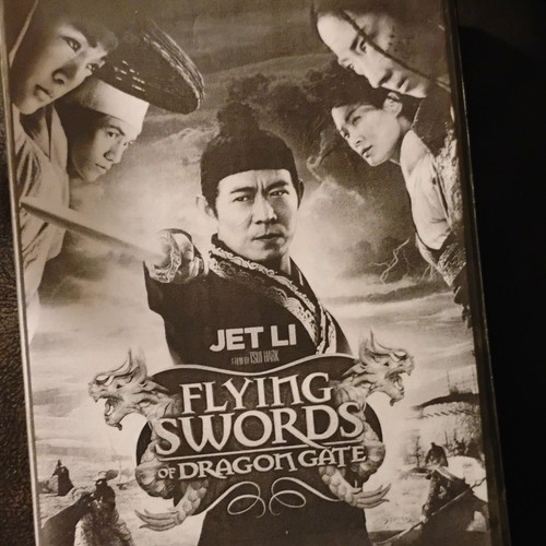 Vivendi flying swords - flying,