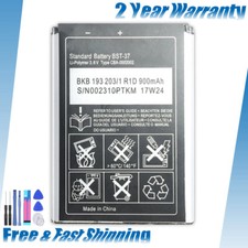 BST-37 Battery for Sony