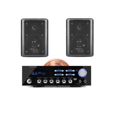 Skytec AV120BT 4 Passive HiFi