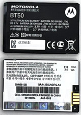 Genuine MOTOROLA Battery BT50