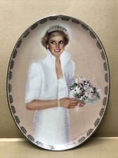 Bradford Exchange 'Our Royal