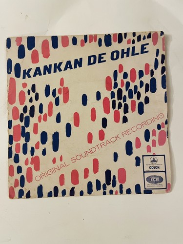 Kankan ohle 1971 film - kankan,
