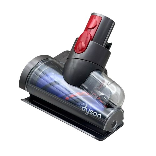 Dyson genuine anti - dyson, tangle