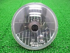 XR1200X Headlight 68380-05