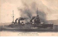 Boats - SAN50959 - French Navy