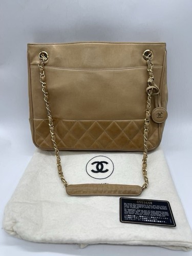 Chanel vintage beige - chanel,