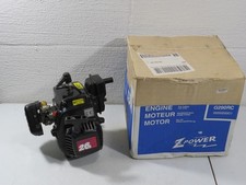 HPI Racing Baja 5B SS Fuelie