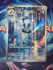 Pokemon - 176/165 - Poliwhirl