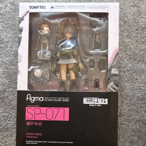 Figma littlearmory 071 - littlearmory, sp-071
