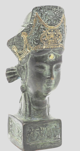 Chinese patinated bronze - patinated, seal