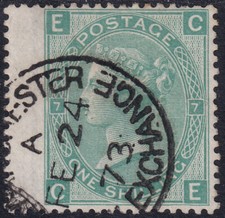 1873 sg117 green watermark - sg117,