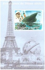 TITANIC OCEAN LINER SHIP DISASTER EIFFEL TOWER 1998 MNH STAMP SHEETLET