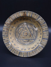 Early Islamic Seljuk decorated