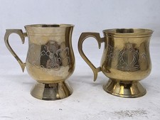 Vintage Brass Etched Tankards With Handles 