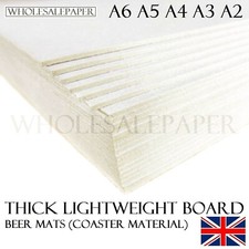 BACKING BOARD GREYBOARD CARDS