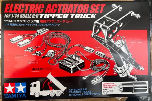 Tamiya electric actuator set - actuator,