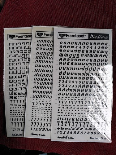 Letraset feentaset transfer - -,
