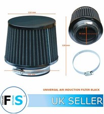 UNIVERSAL CAR AIR FILTER