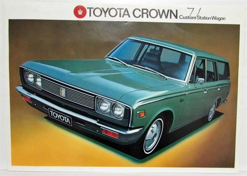 1971 toyota crown custom - 1971,