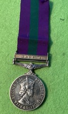 Australian  GSM BAR MALAYA