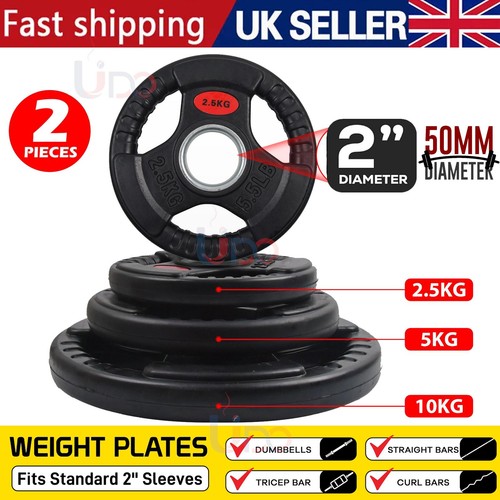 2pcs weight plates heavy duty - plates,