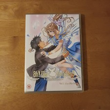 Ah! My Goddess Vol.2 (DVD, 2007) Anime  - Manga