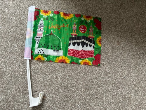 Eid milad nabi - eid,