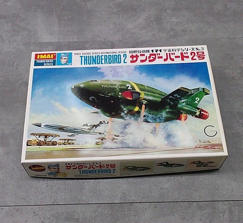 Thunderbird model number 721 - model,