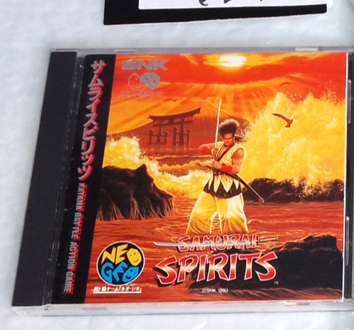 Neogeo samurai shodown - neogeo,