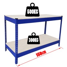500kg Heavy Duty Metal Work