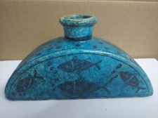 Antique Very Early 20C Islamic