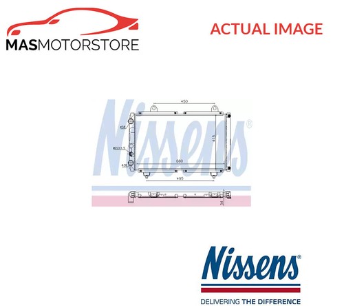 Engine cooling radiator - engine,