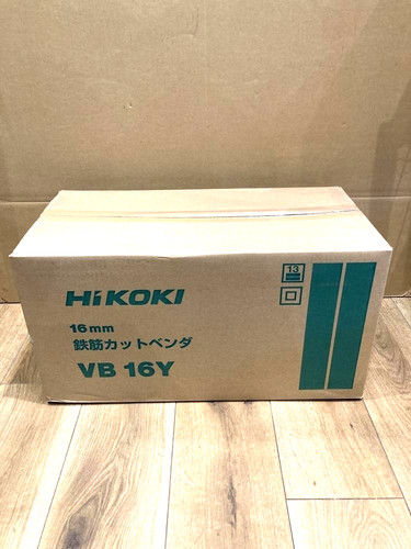 New hikoki vb16y - new,