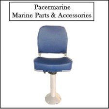 Classic Marine Folding Helm Seat Blue & 300mm Pedestal 
