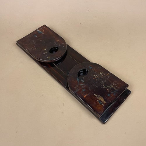 Extendable book rack vintage - rack,