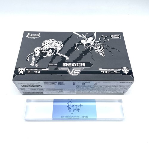 Takara tomy transformers beast - takara,