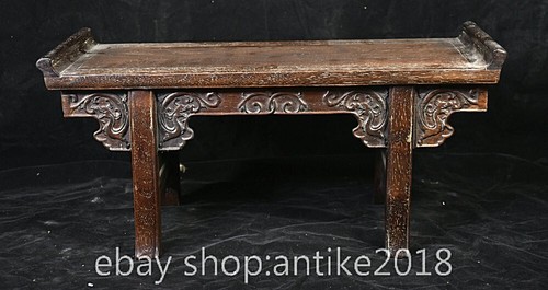 Old chinese rosewood - chinese,